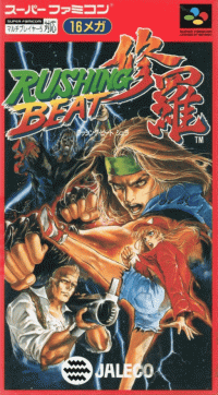 Rushing Beat Shura Super Famicom JP box art